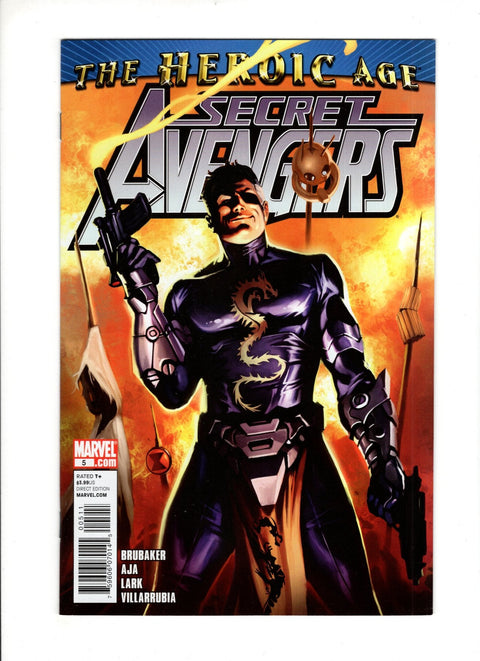 Secret Avengers, Vol. 1 #5A