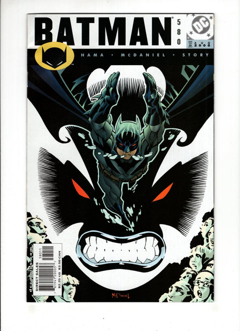 Batman, Vol. 1 #580A