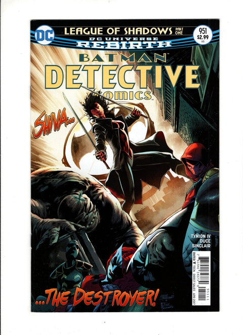 Detective Comics, Vol. 3 #951A