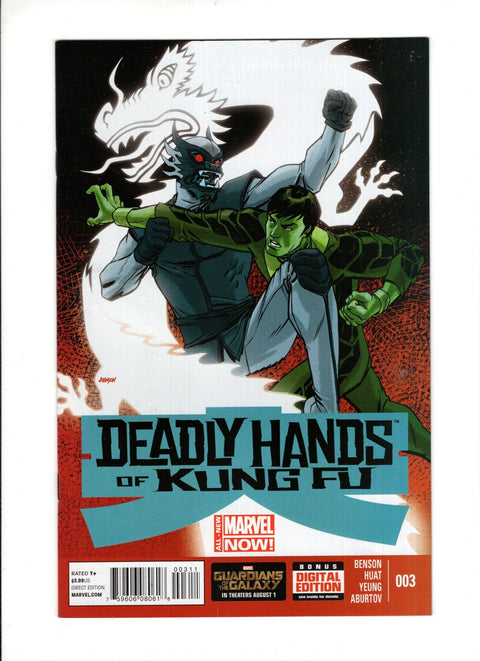 Deadly Hands of Kung Fu, Vol. 2 #3