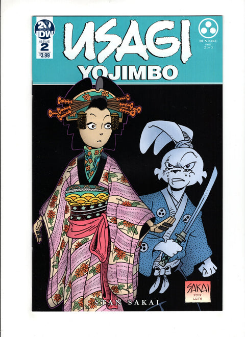 Usagi Yojimbo, Vol. 4 #2A