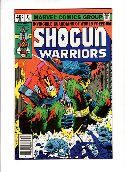 Shogun Warriors #11A