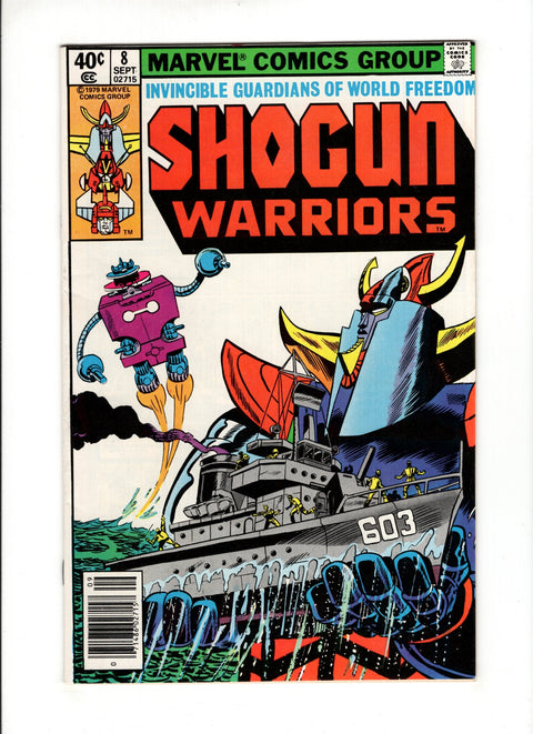 Shogun Warriors #8A