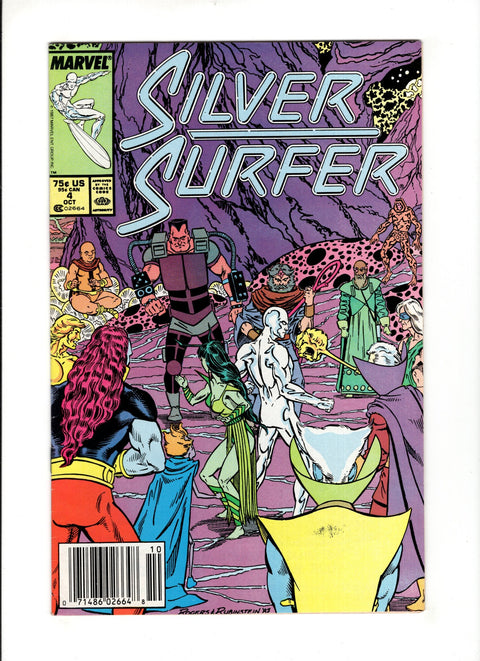 Silver Surfer, Vol. 3 #4B