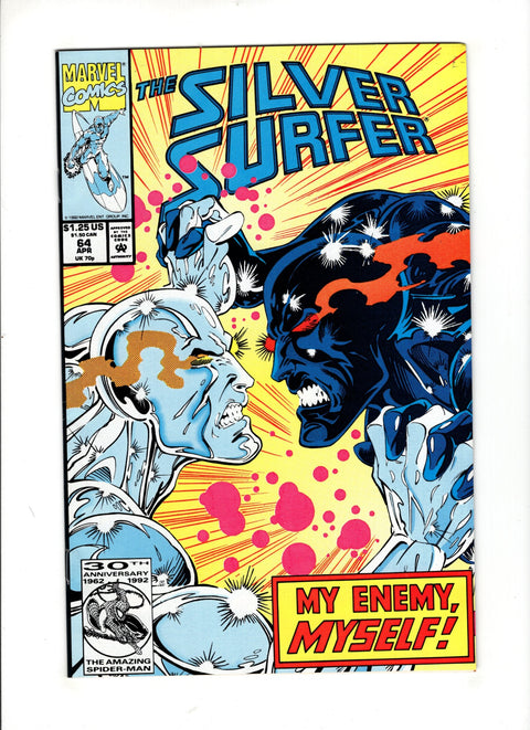 Silver Surfer, Vol. 3 #64A