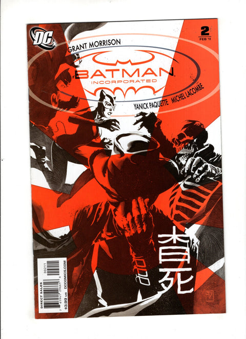 Batman Incorporated, Vol. 1 #2A
