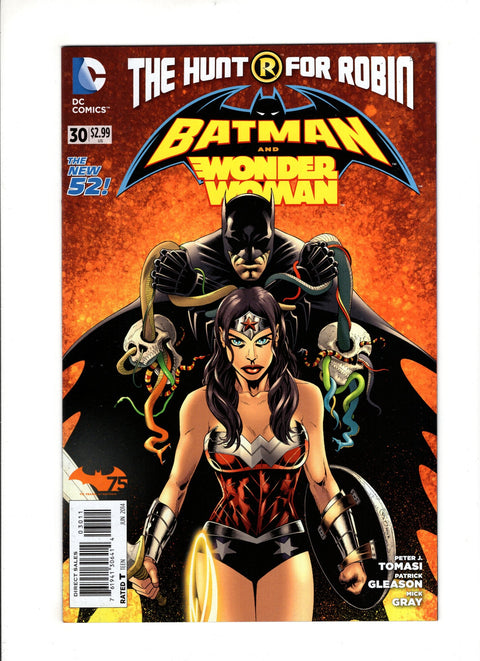 Batman and Robin, Vol. 2 #30A
