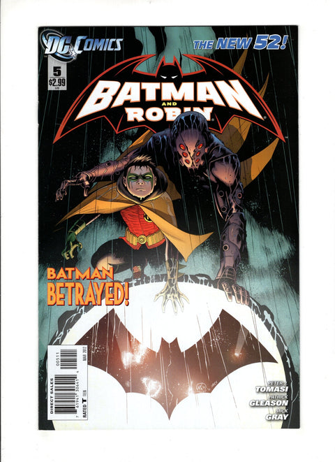 Batman and Robin, Vol. 2 #5A