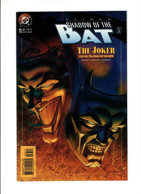 Batman: Shadow of the Bat #37A