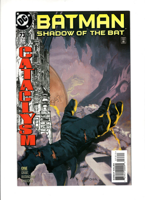 Batman: Shadow of the Bat #73A