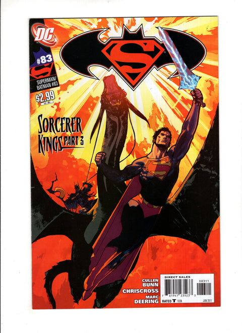 Superman / Batman #83A