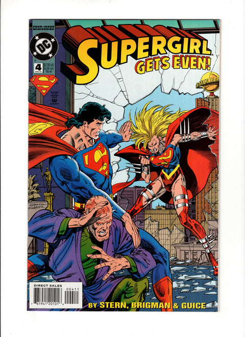 Supergirl, Vol. 3 #1-4