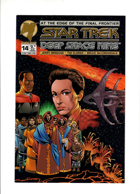 Star Trek: Deep Space Nine, Vol. 1 #14