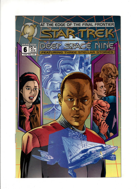 Star Trek: Deep Space Nine, Vol. 1 #6A
