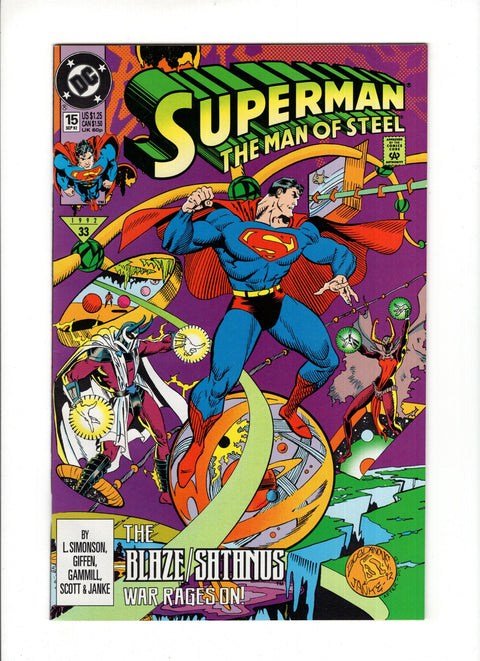 Superman: The Man of Steel, Vol. 1 #15A