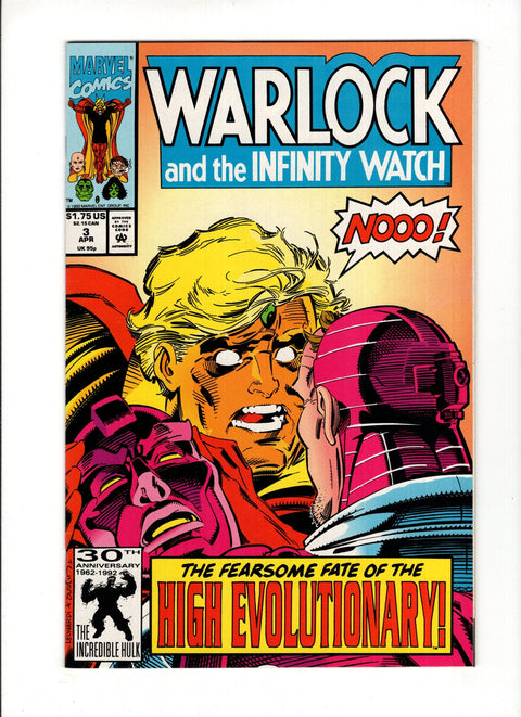 Warlock and the Infinity Watch #3A