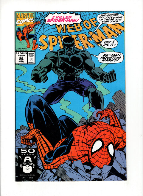 Web of Spider-Man, Vol. 1 #82A