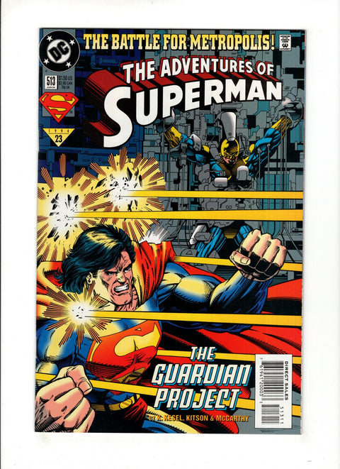 The Adventures of Superman #513A