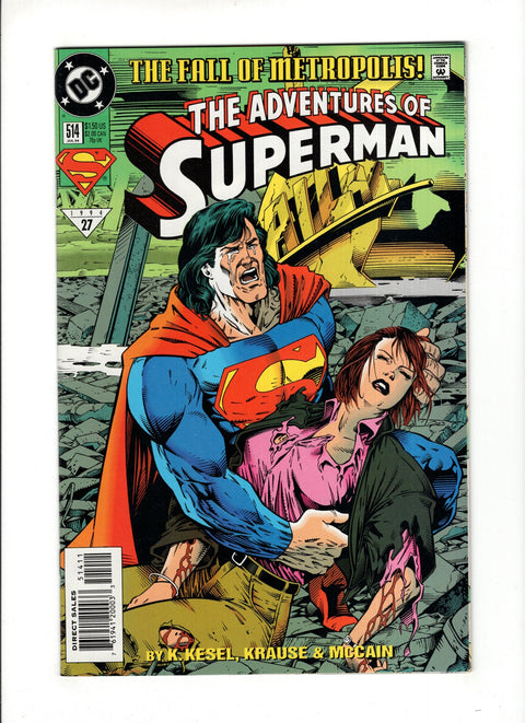 The Adventures of Superman #514A