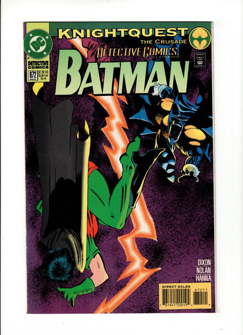 Detective Comics, Vol. 1 #672A