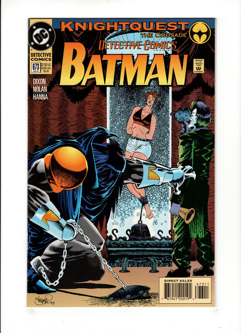 Detective Comics, Vol. 1 #673A