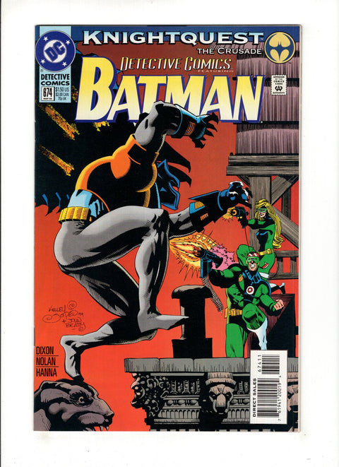 Detective Comics, Vol. 1 #674A