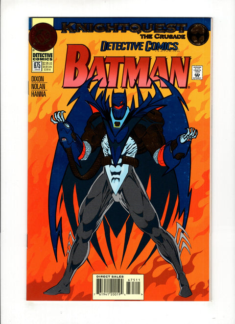 Detective Comics, Vol. 1 #675A