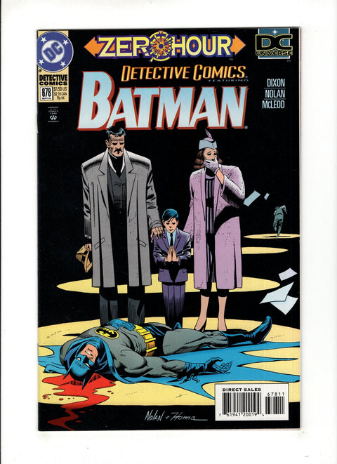 Detective Comics, Vol. 1 #678A