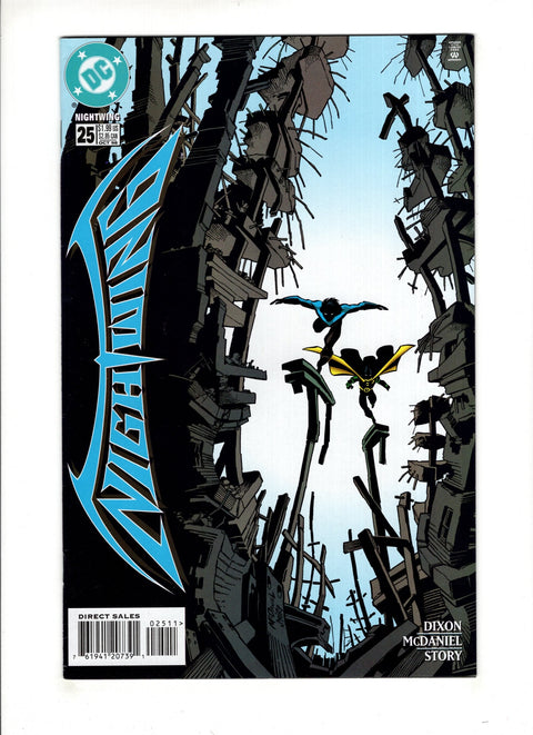 Nightwing, Vol. 2 #25A
