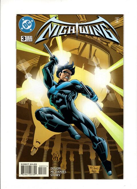 Nightwing, Vol. 2 #3A