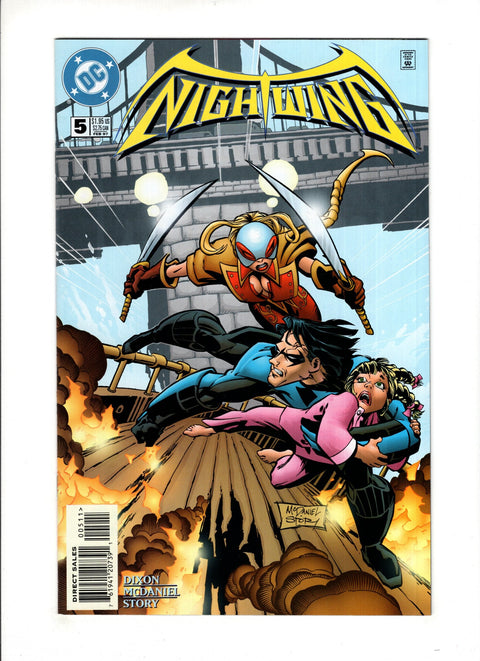 Nightwing, Vol. 2 #5A