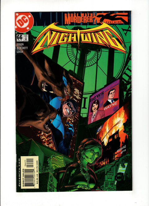 Nightwing, Vol. 2 #66A