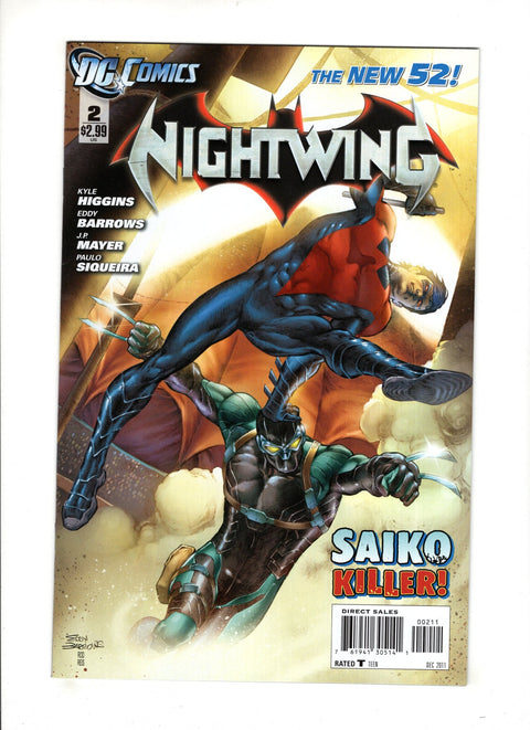 Nightwing, Vol. 3 #2A