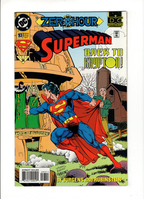 Superman, Vol. 2 #93A