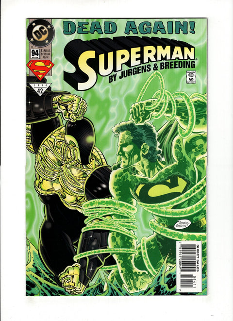 Superman, Vol. 2 #94A