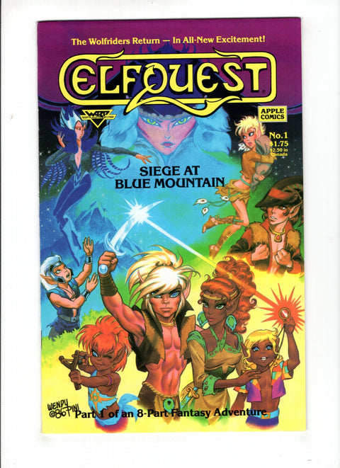 Elfquest: Siege at Blue Mountain #1