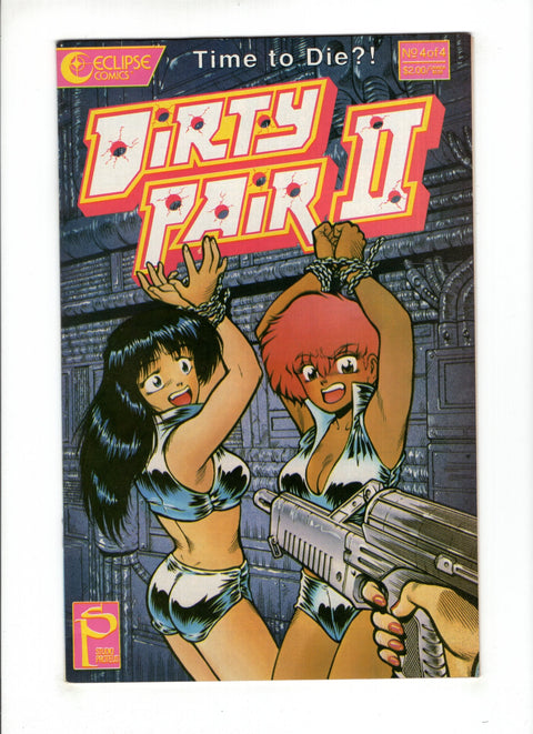Dirty Pair II #4