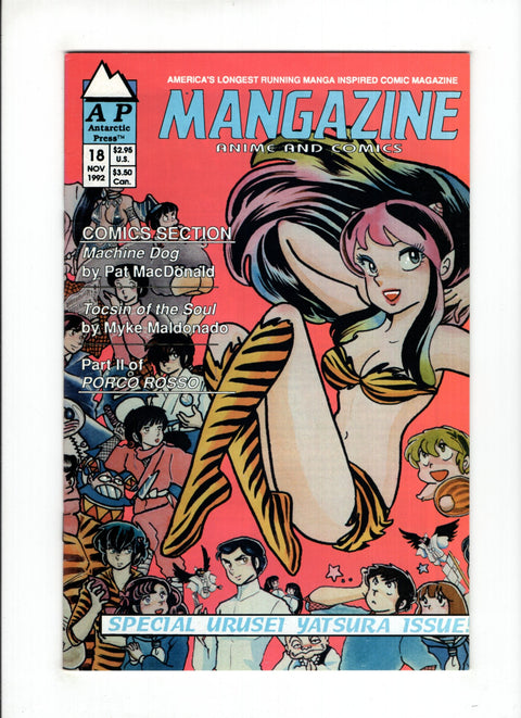 Mangazine, Vol. 2 #18