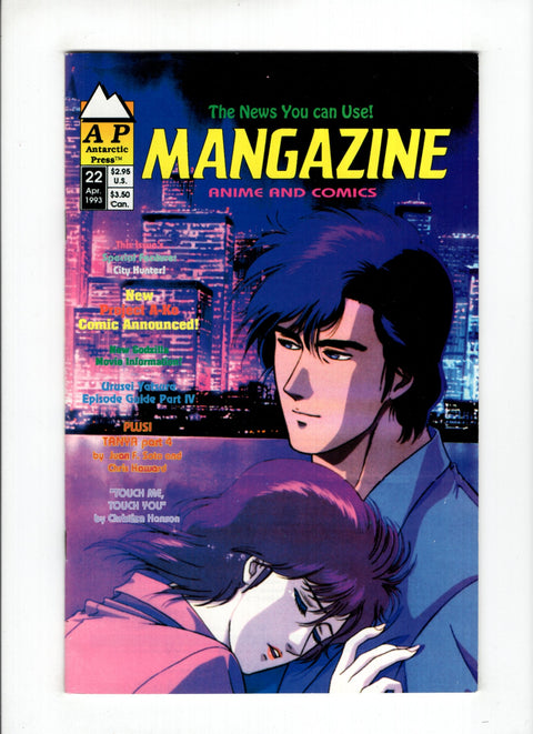 Mangazine, Vol. 2 #22