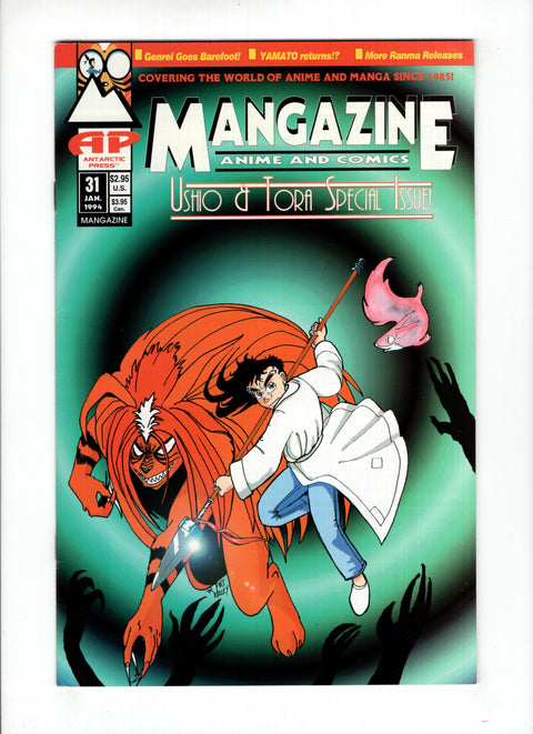Mangazine, Vol. 2 #31
