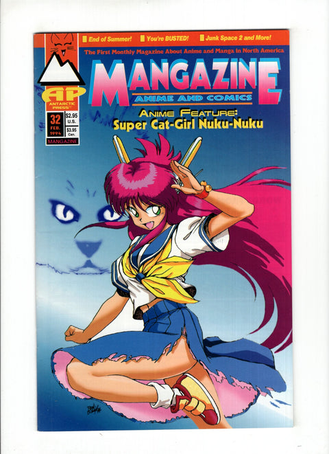 Mangazine, Vol. 2 #32