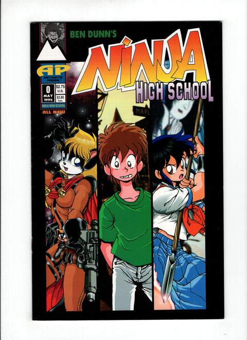 Ninja High School #0A