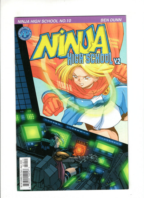 Ninja High School, Vol. 2 #10