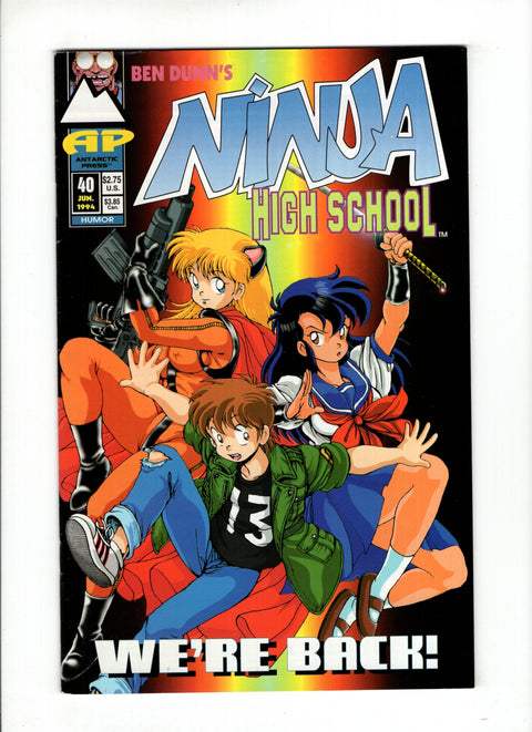 Ninja High School #40