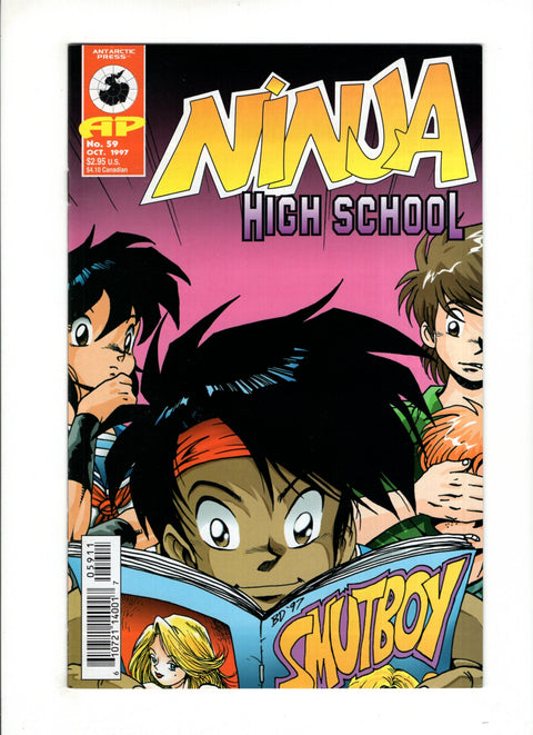 Ninja High School #59