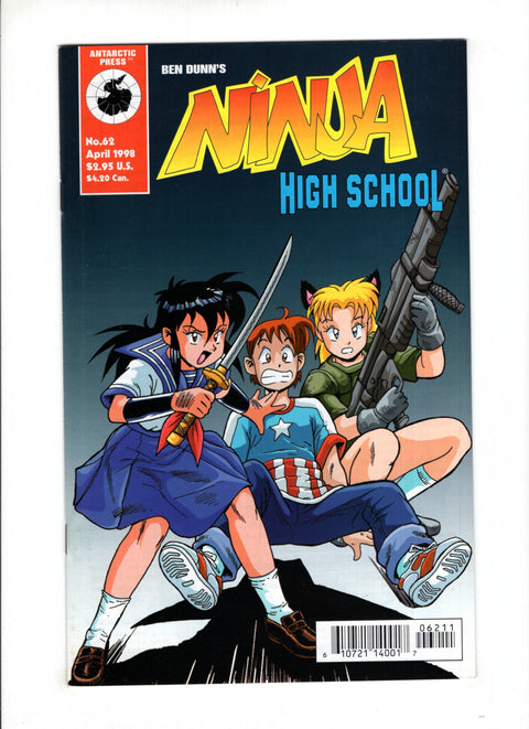 Ninja High School #62
