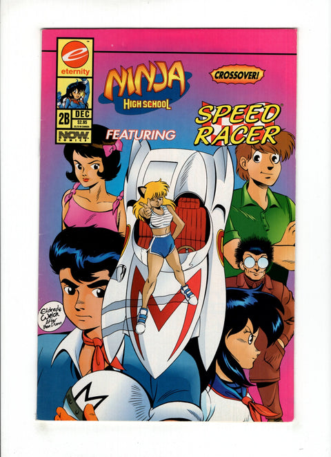 Ninja High School Featuring Speed Racer #2B