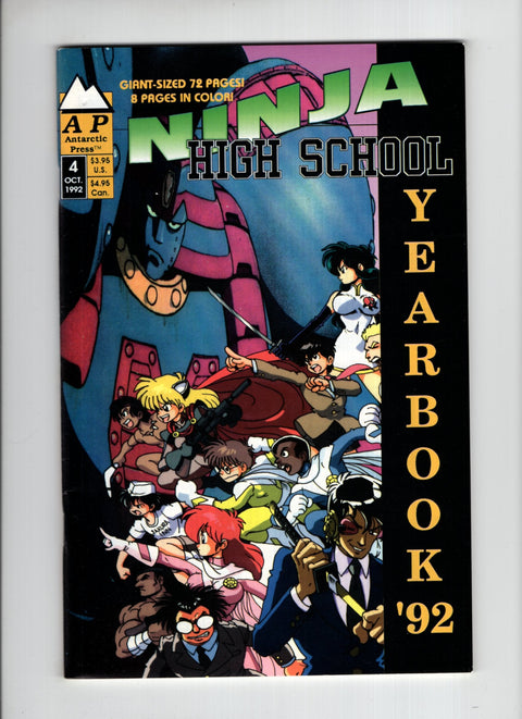 Ninja High School Yearbook #4