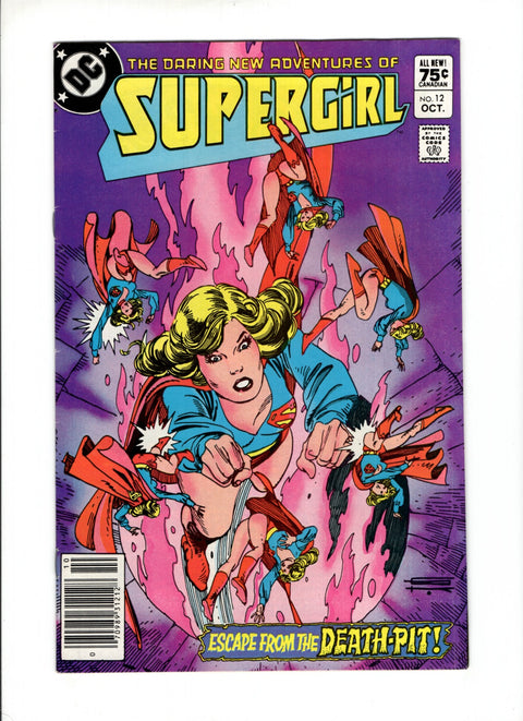 Supergirl, Vol. 2 #12C