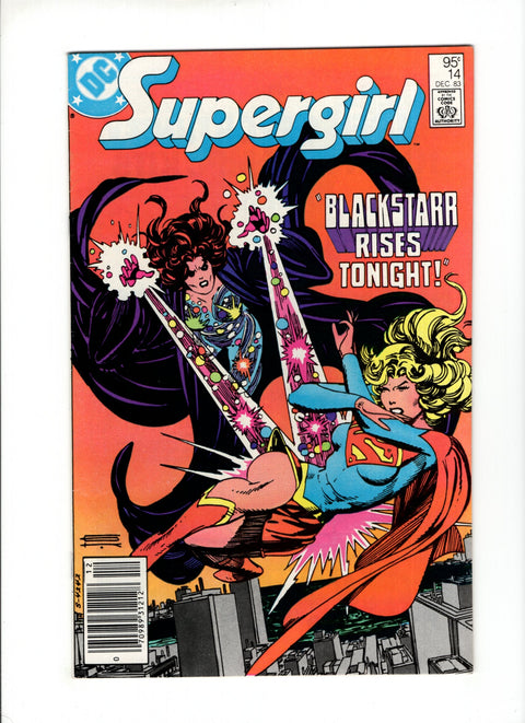 Supergirl, Vol. 2 #14C